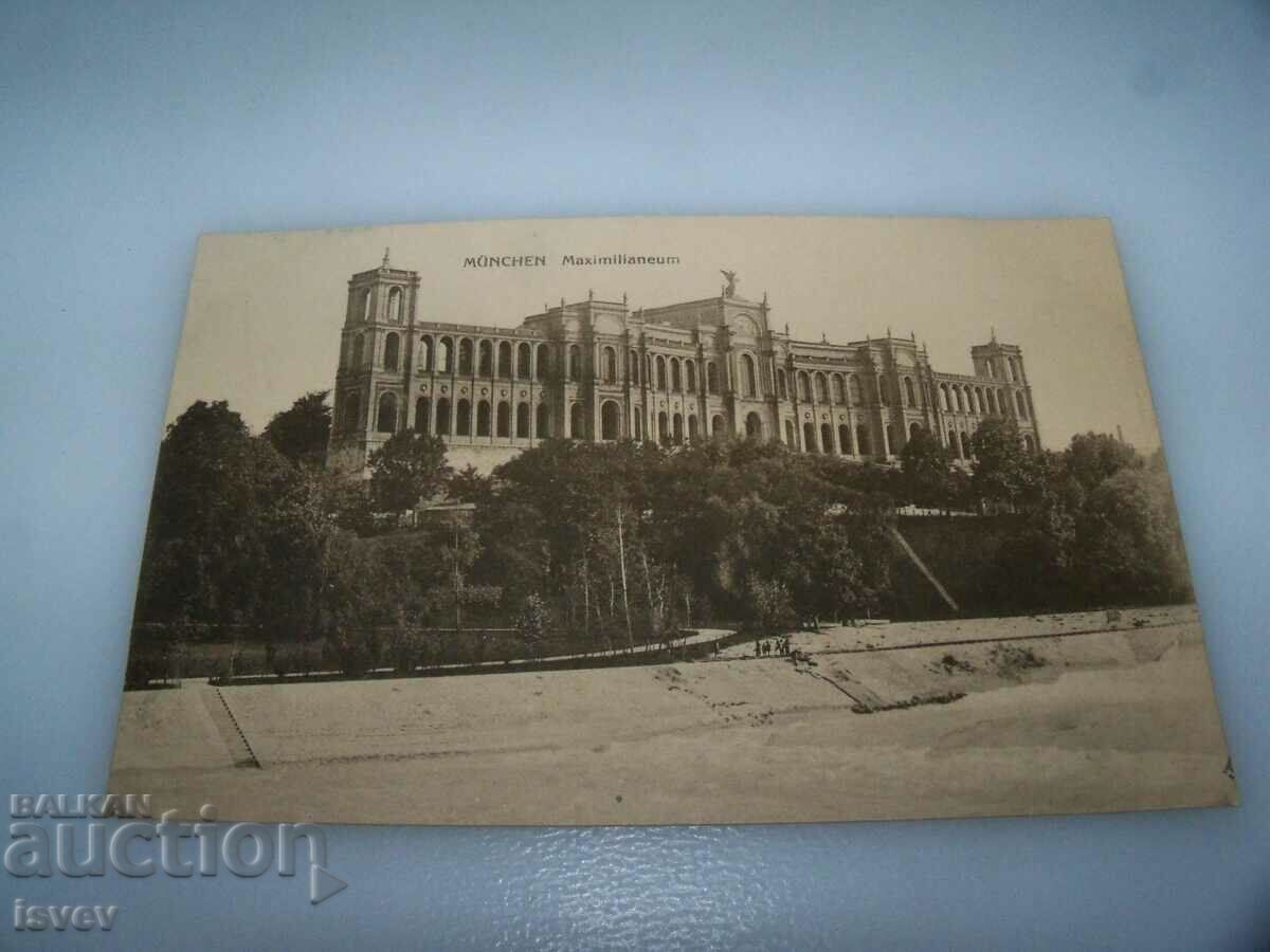 Δημοπρασία Παλιά καρτ ποστάλ από το Μόναχο Maximilianeum Δημοπρασία Παλιά καρτ ποστάλ από το Μόναχο Maximilianeum