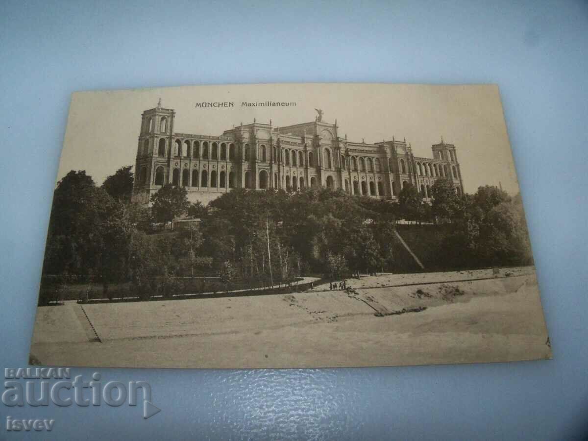Παράδοση Παλιά καρτ ποστάλ από το Μόναχο Maximilianeum Παράδοση Παλιά καρτ ποστάλ από το Μόναχο Maximilianeum