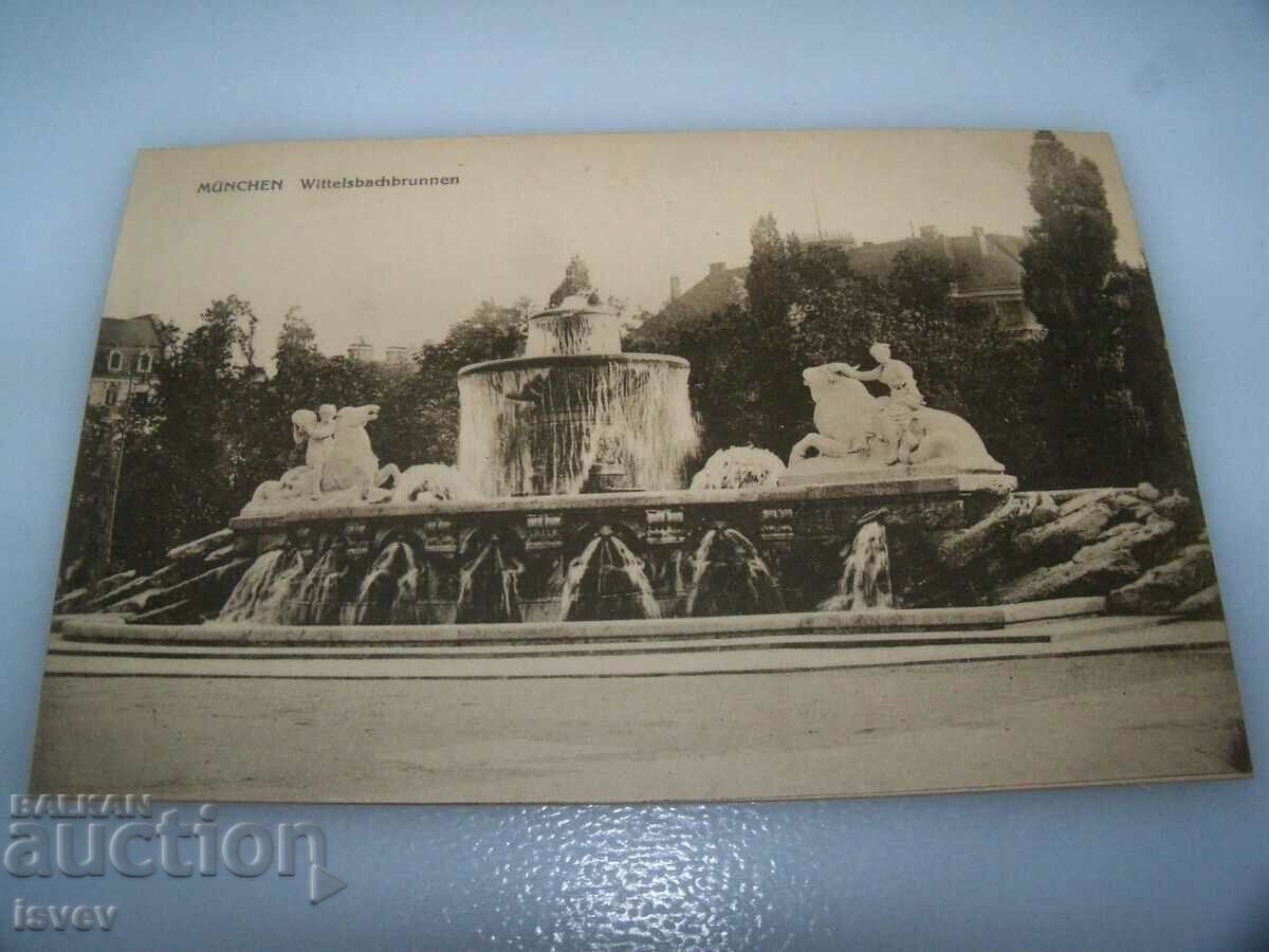 Old postcard from Munich - Wittelsbachbrunnen with price 7.00 BGN | € 3.58 Old postcard from Munich - Wittelsbachbrunnen with price 7.00 BGN | € 3.58
