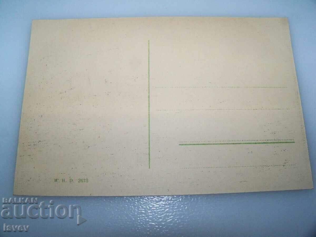 Auction Old postcard from Munich - Wittelsbachbrunnen Auction Old postcard from Munich - Wittelsbachbrunnen