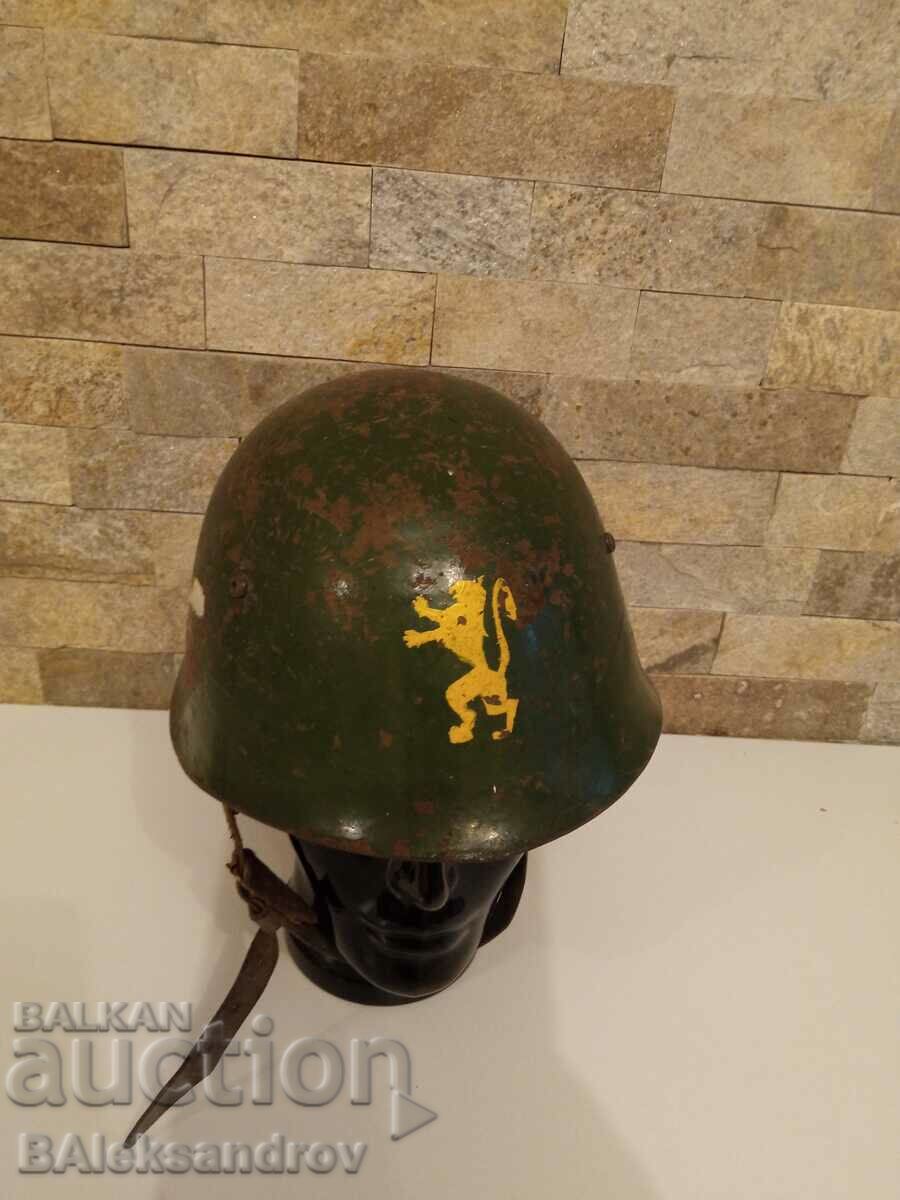 Stara bg. old helmet with price 48.00 BGN | € 24.54