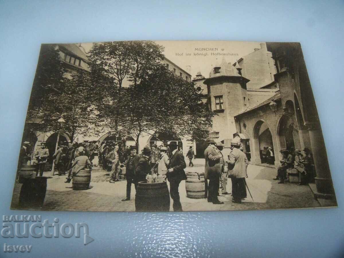 Old postcard from Munich - Hof im konigl. Hofbrauhaus with price 7.00 BGN | € 3.58 Old postcard from Munich - Hof im konigl. Hofbrauhaus with price 7.00 BGN | € 3.58