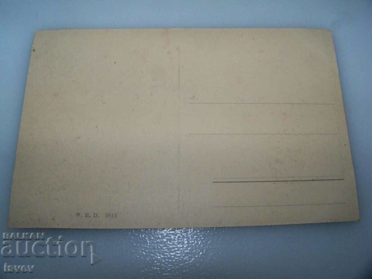 Auction Old postcard from Munich - Hof im konigl. Hofbrauhaus Auction Old postcard from Munich - Hof im konigl. Hofbrauhaus