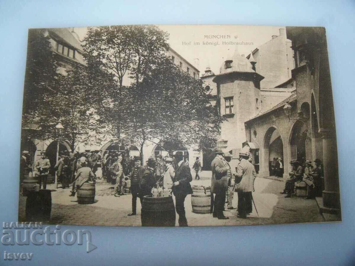 Delivery of Old postcard from Munich - Hof im konigl. Hofbrauhaus Delivery of Old postcard from Munich - Hof im konigl. Hofbrauhaus