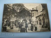 Παλιά καρτ ποστάλ από το Μόναχο - Hof im konigl. Hofbrauhaus