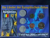 Румъния 1999-2007 - Комплектен сет от 7 монети