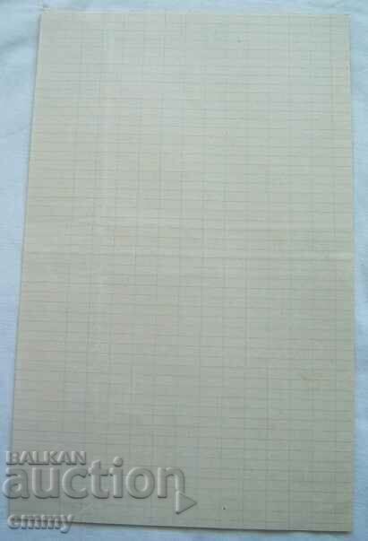 Delivery of Old receipt with stamp 10 cents 1900 Delivery of Old receipt with stamp 10 cents 1900