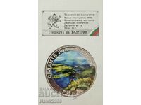 SILVER COIN The Pride of Bulgaria The 7 Rila Lakes #20