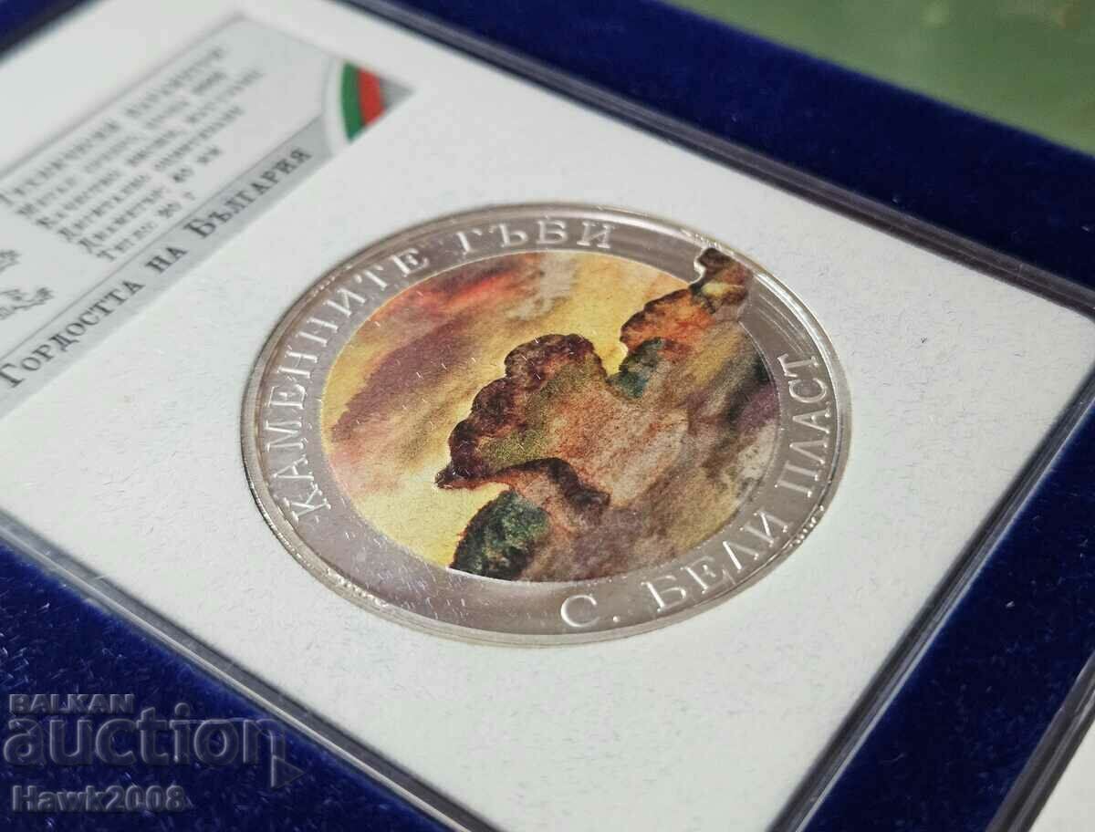 ΑΣΗΜΕΝΙΟ ΝΟΜΙΣΜΑ 9999 Πέτρινα Μανιτάρια The Pride of Bulgaria #21 με τιμή 90.00 BGN | € 46.02 ΑΣΗΜΕΝΙΟ ΝΟΜΙΣΜΑ 9999 Πέτρινα Μανιτάρια The Pride of Bulgaria #21 με τιμή 90.00 BGN | € 46.02