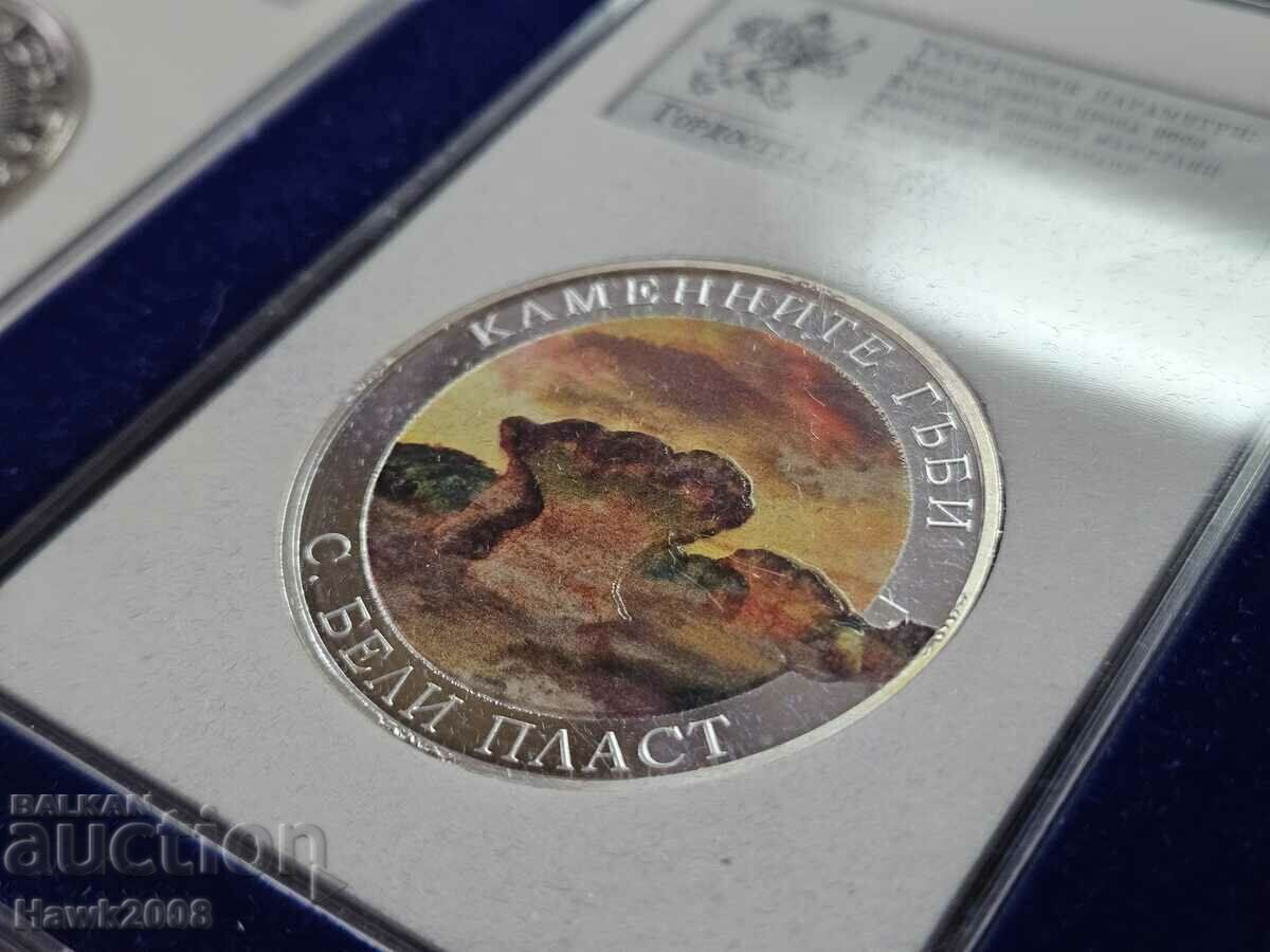 Δημοπρασία ΑΣΗΜΕΝΙΟ ΝΟΜΙΣΜΑ 9999 Πέτρινα Μανιτάρια The Pride of Bulgaria #21 Δημοπρασία ΑΣΗΜΕΝΙΟ ΝΟΜΙΣΜΑ 9999 Πέτρινα Μανιτάρια The Pride of Bulgaria #21