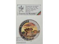 MONEDĂ DE ARGINT 9999 Mândria Bulgariei Ciuperci de piatră #21