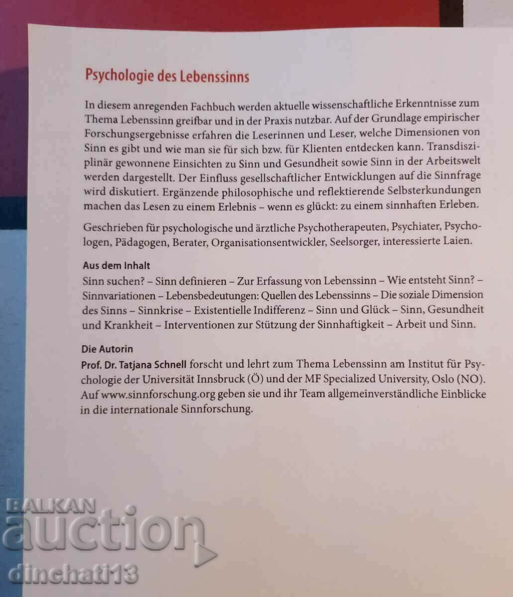 Psychologie des Lebenssinns von Tatjana Schnell with price 77.00 BGN | € 39.37