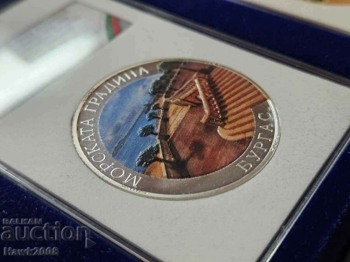 ΝΟΜΙΣΜΑ The Pride of Bulgaria Sea Garden στο Μπουργκάς #22 με τιμή 90.00 BGN | € 46.02 ΝΟΜΙΣΜΑ The Pride of Bulgaria Sea Garden στο Μπουργκάς #22 με τιμή 90.00 BGN | € 46.02