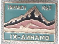 16228 Badge - Dinamo Tbilisi 1967