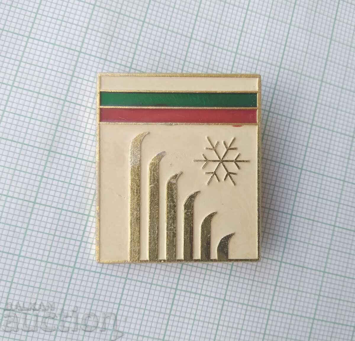 16229 Badge - Bulgarian Ski Federation with price 1.00 BGN | € 0.51 16229 Badge - Bulgarian Ski Federation with price 1.00 BGN | € 0.51