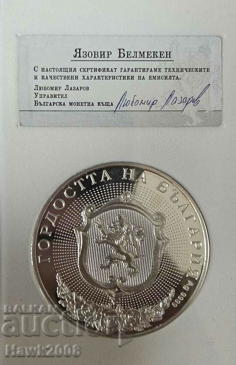 Delivery of SILVER COIN Pride of Bulgaria Belmeken Sestrimo #24 Delivery of SILVER COIN Pride of Bulgaria Belmeken Sestrimo #24