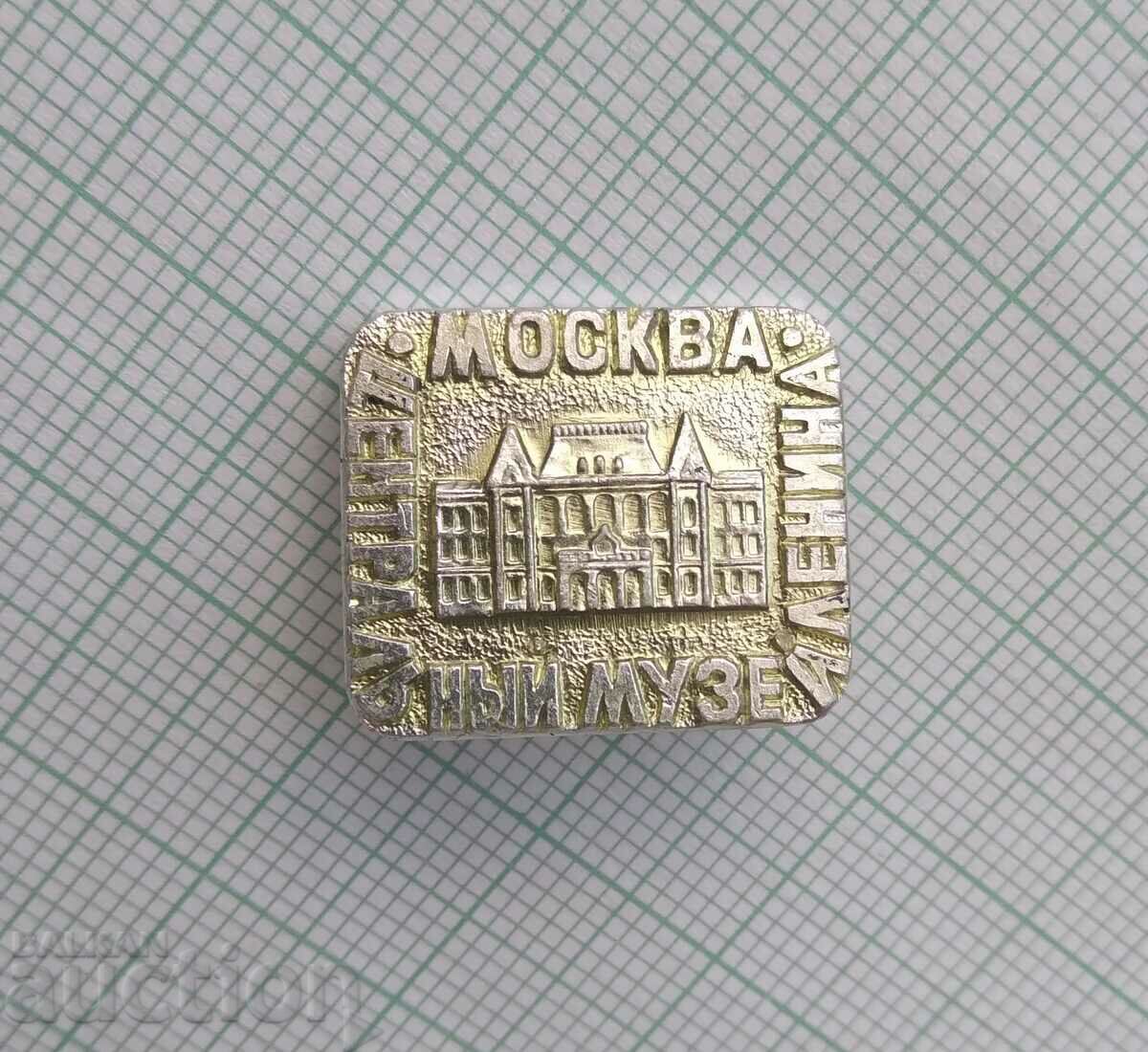 16232 Badge - Lenin Museum in Moscow with price 0.60 BGN | € 0.31 16232 Badge - Lenin Museum in Moscow with price 0.60 BGN | € 0.31