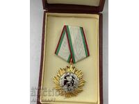 rare order of the People's Republic of Bulgaria first class with box