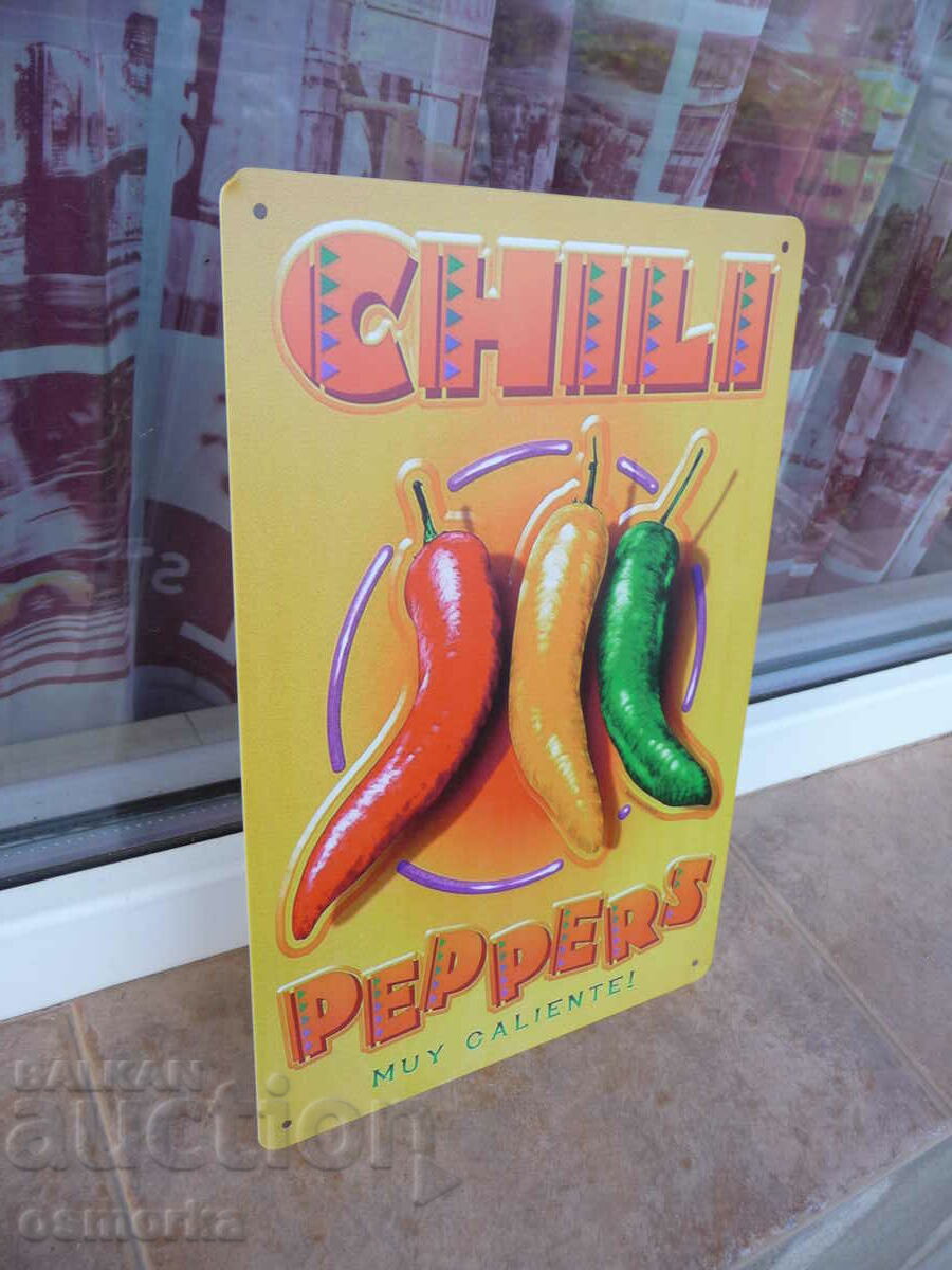 Plata metalica mancare ardei foarte iute prajit crud cu preț 18.00 BGN | € 9.20 Plata metalica mancare ardei foarte iute prajit crud cu preț 18.00 BGN | € 9.20