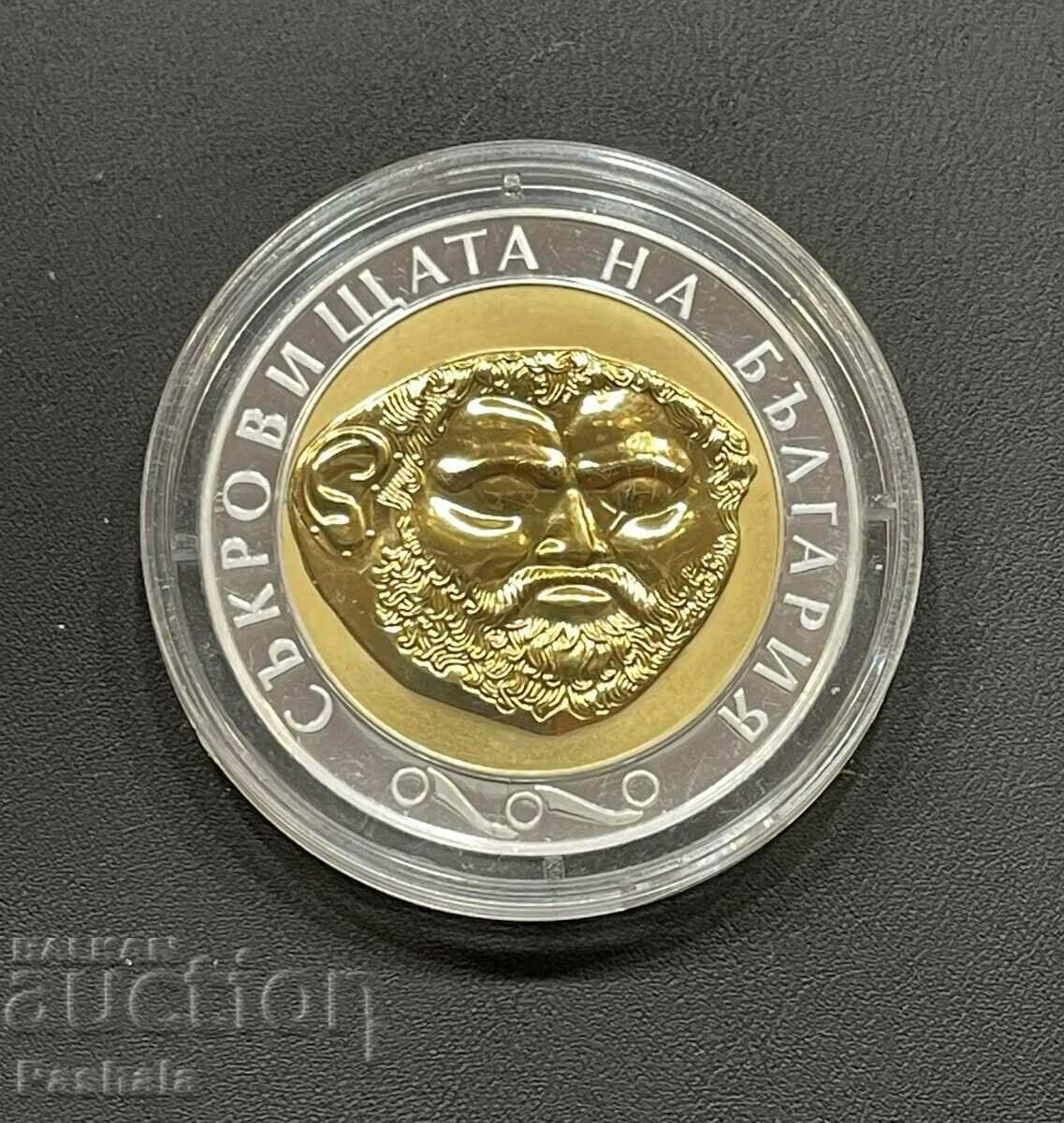 10 BGN 2005. Golden Thracian mask 10 BGN 2005. Golden Thracian mask