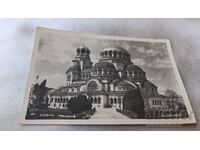 Postcard Sofia Alexander Nevsky Church