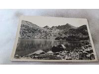 P K Pirin Valyavishkoto lacul cu vârful Gr. Paștele 1940