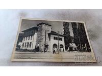 Postcard Teteven Archaeological Museum 1952