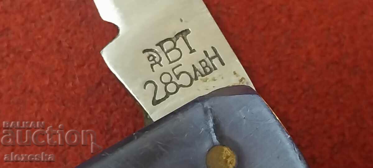 Thorn pocket knife - 7 Thorn pocket knife - 7