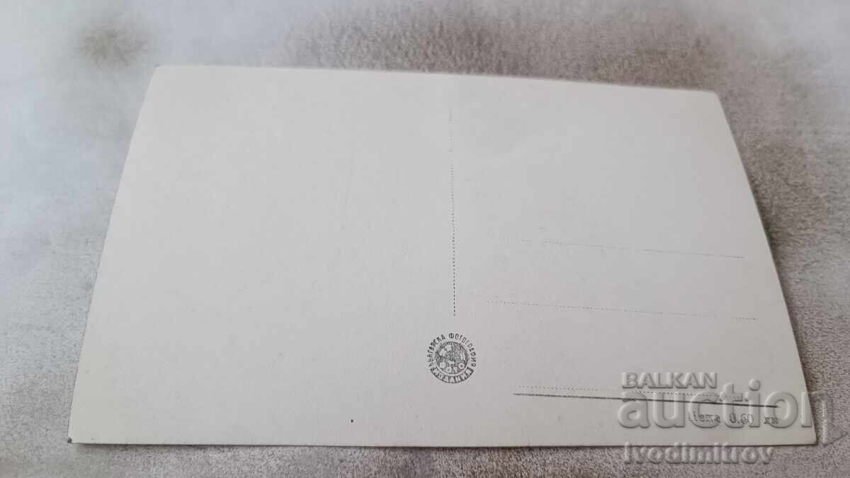 Postcard Sofia National Theater with price 2.65 BGN | € 1.35