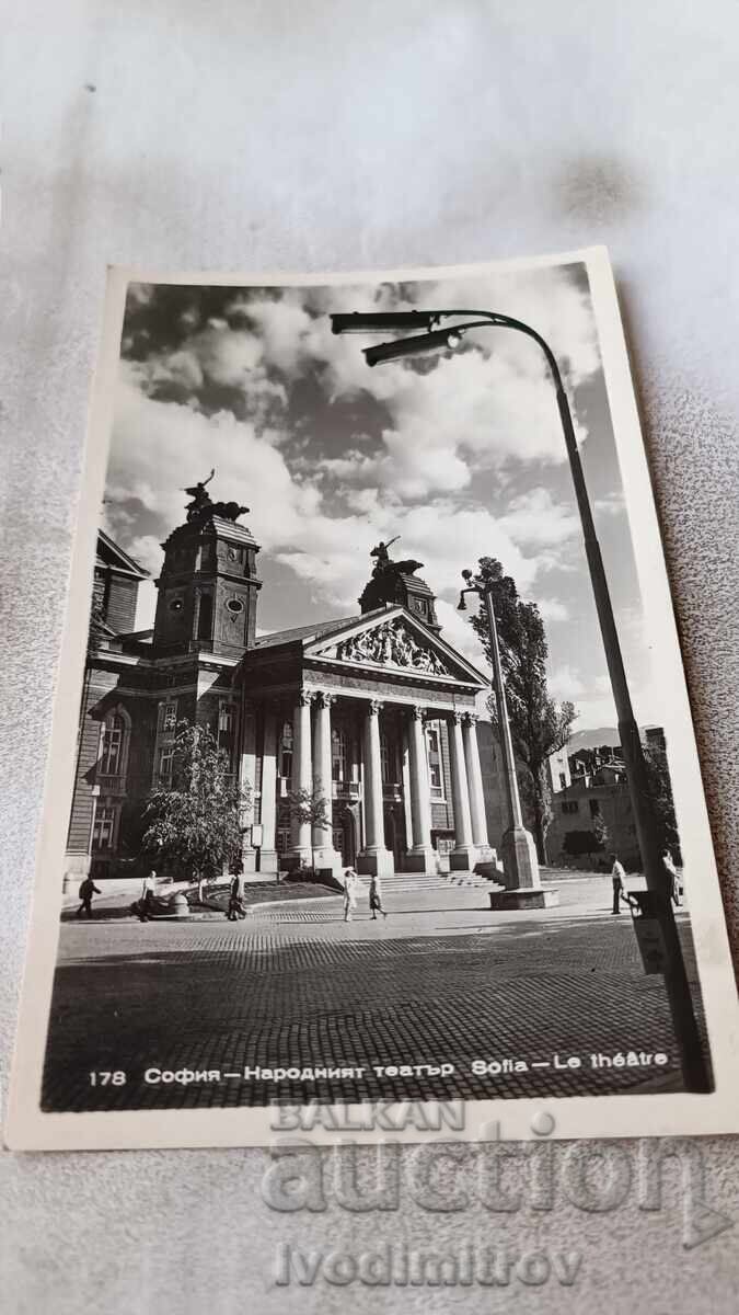 Postcard Sofia National Theater