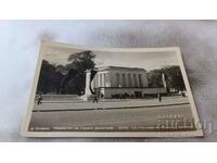 Carte poștală Mausoleul Sofia lui Georgi Dimitrov