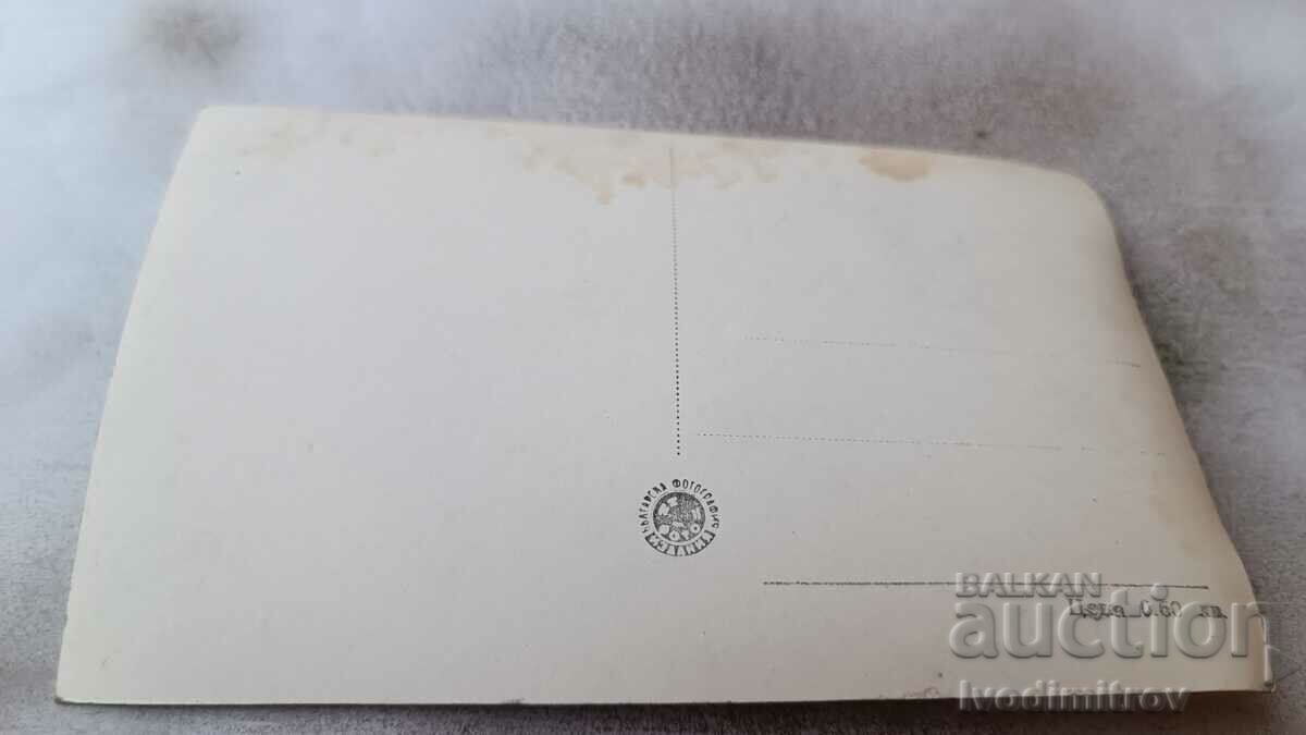 Carte poștală Sofia Monumentul Armatei Sovietice cu preț 2.85 BGN | € 1.46 Carte poștală Sofia Monumentul Armatei Sovietice cu preț 2.85 BGN | € 1.46