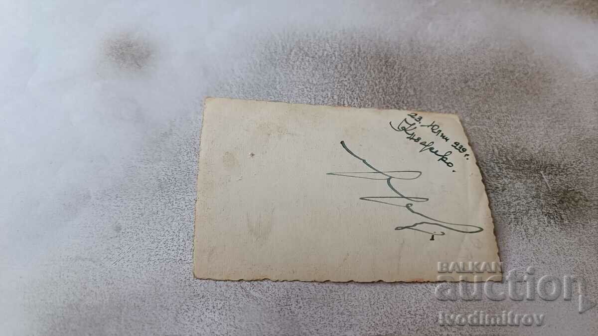 Photo Sofia Kniazhevo Man and woman on a walk 1939 with price 2.35 BGN | € 1.20 Photo Sofia Kniazhevo Man and woman on a walk 1939 with price 2.35 BGN | € 1.20