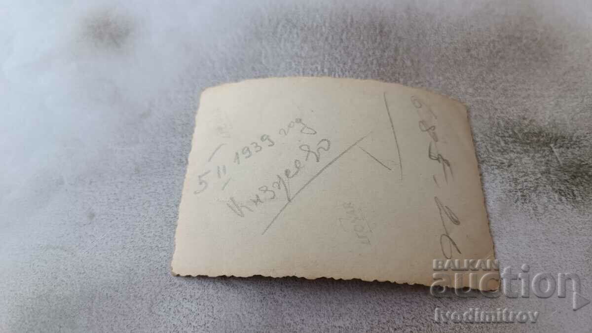 Photo Sofia Kniazhevo Two women on a walk in the winter of 1939 with price 2.35 BGN | € 1.20 Photo Sofia Kniazhevo Two women on a walk in the winter of 1939 with price 2.35 BGN | € 1.20