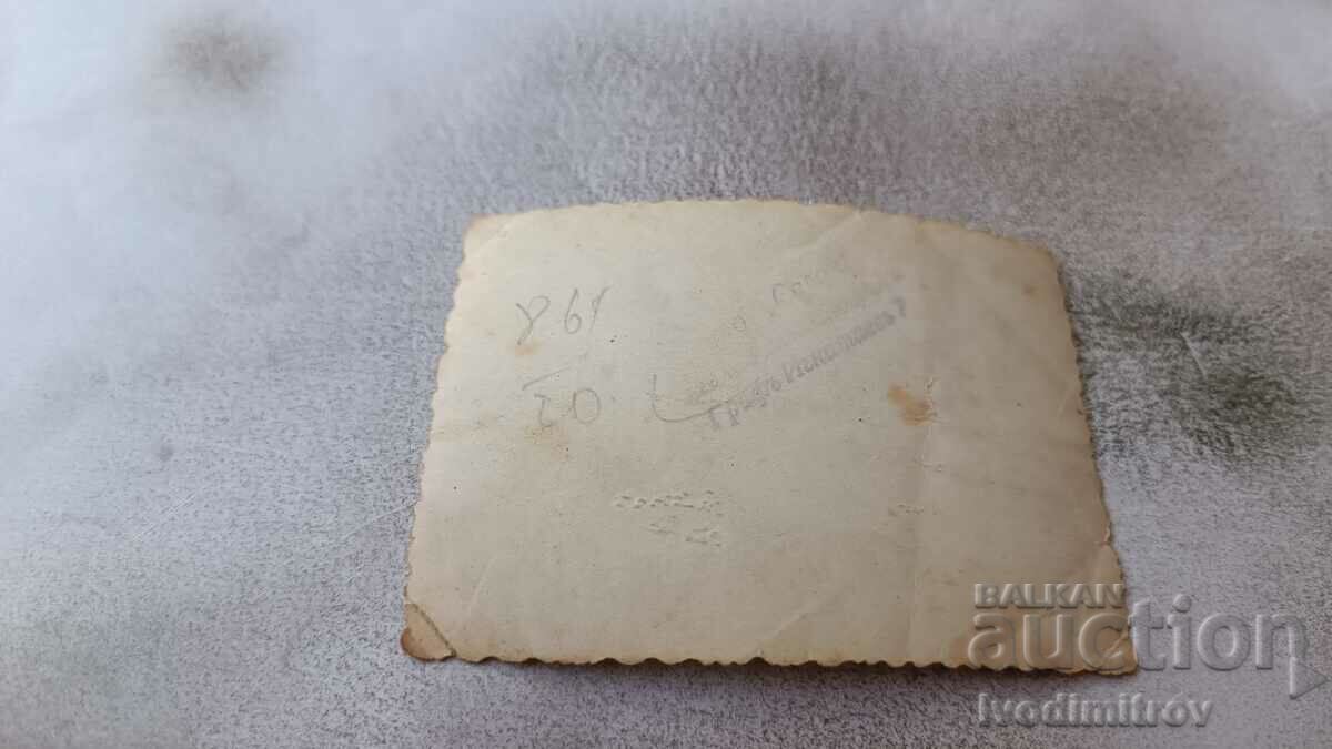 Φωτογραφία Σοφία Δύο νεαρές γυναίκες σε έναν περίπατο με τιμή 2.45 BGN | € 1.25 Φωτογραφία Σοφία Δύο νεαρές γυναίκες σε έναν περίπατο με τιμή 2.45 BGN | € 1.25