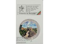 MONEDA DE ARGINT 9999 Mândria Bulgariei Cetatea Ovech #25