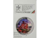 MONEDA DE ARGINT 9999 Mândria Bulgariei Satul Perushtitsa #27