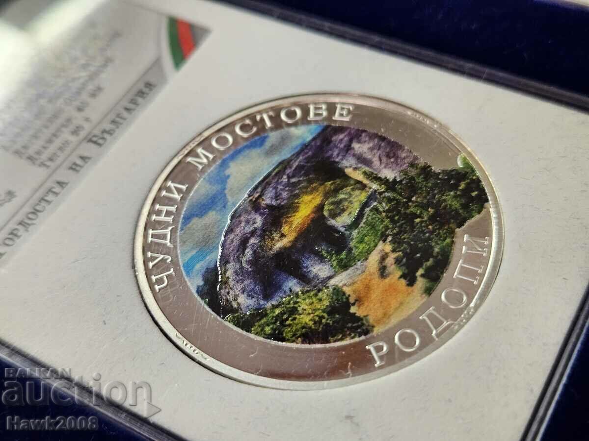 MONEDĂ DE ARGINT 9999 Mândria Bulgariei Rhodopes #28 cu preț 90.00 BGN | € 46.02