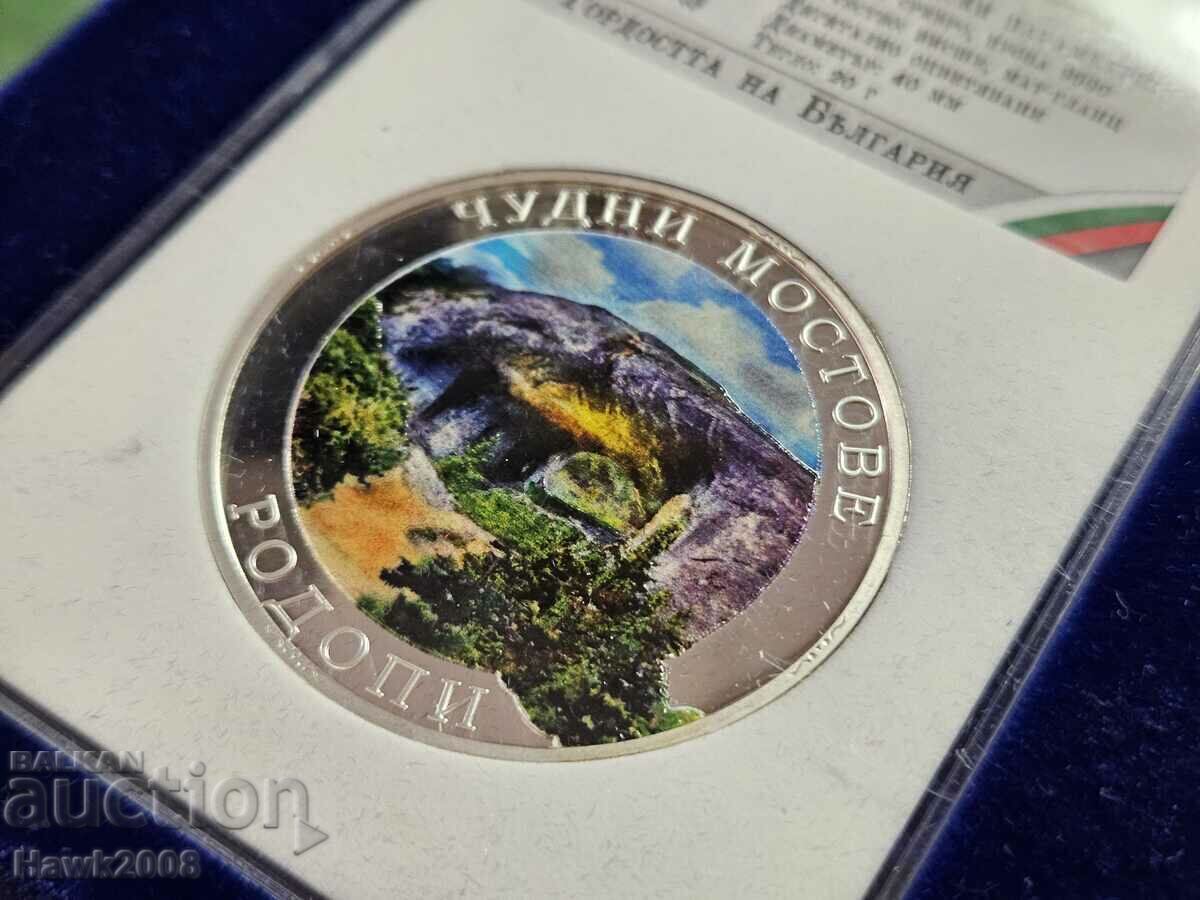 Δημοπρασία ΑΣΗΜΕΝΙΟ ΝΟΜΙΣΜΑ 9999 Pride of Bulgaria Rhodopes #28