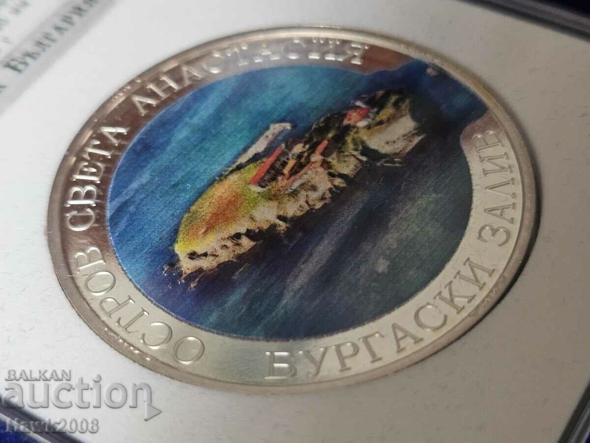 MONEDĂ DE ARGINT 9999 The Pride of Bulgaria Burgas Bay #30 cu preț 90.00 BGN | € 46.02 MONEDĂ DE ARGINT 9999 The Pride of Bulgaria Burgas Bay #30 cu preț 90.00 BGN | € 46.02