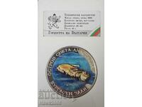 MONEDĂ DE ARGINT 9999 The Pride of Bulgaria Burgas Bay #30