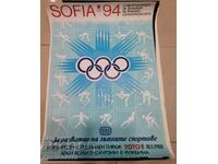 Poster Sofia '94