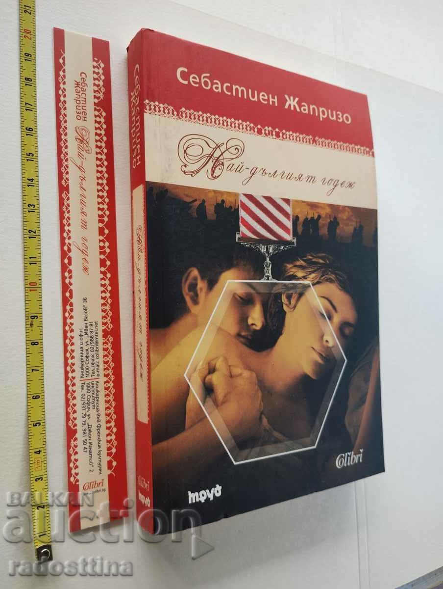 Cea mai lungă logodnă a lui Sebastian Japrizo