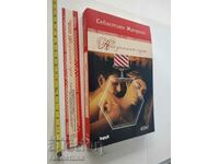 Cea mai lungă logodnă a lui Sebastian Japrizo