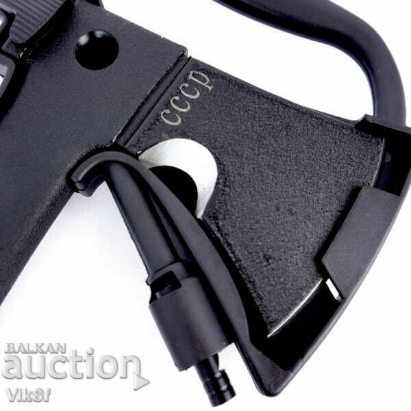 Δημοπρασία Χάτσετ/τομαχοκ/ + μαχαίρι+ακονιστήρι+σφυρίχτρα Δημοπρασία Χάτσετ/τομαχοκ/ + μαχαίρι+ακονιστήρι+σφυρίχτρα