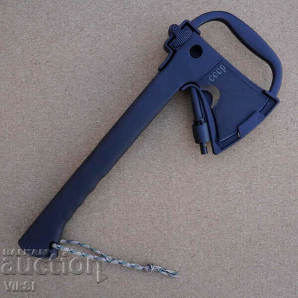 Χάτσετ/τομαχοκ/ + μαχαίρι+ακονιστήρι+σφυρίχτρα - 5 Χάτσετ/τομαχοκ/ + μαχαίρι+ακονιστήρι+σφυρίχτρα - 5