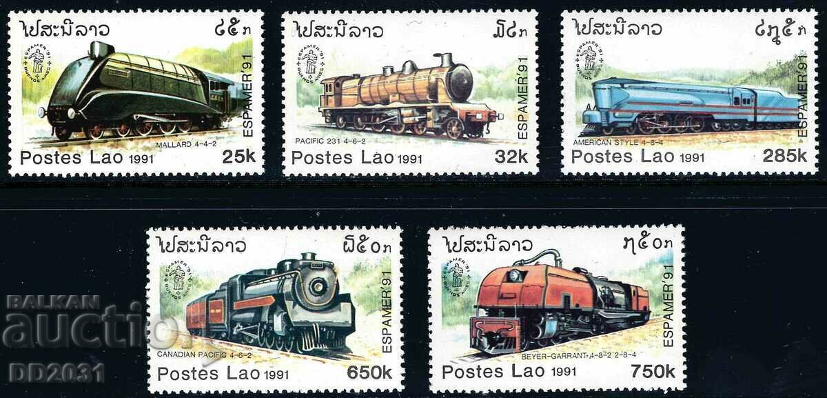 Laos 1991 - MNH locomotives Laos 1991 - MNH locomotives