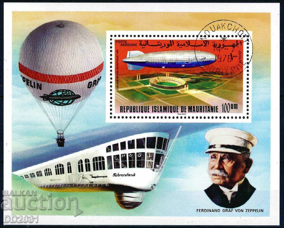 Mauritania 1976 - Airships Mauritania 1976 - Airships
