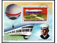 Μαυριτανία 1976 - Αερόπλοια