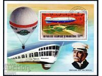 Mauritania 1976 - Airships